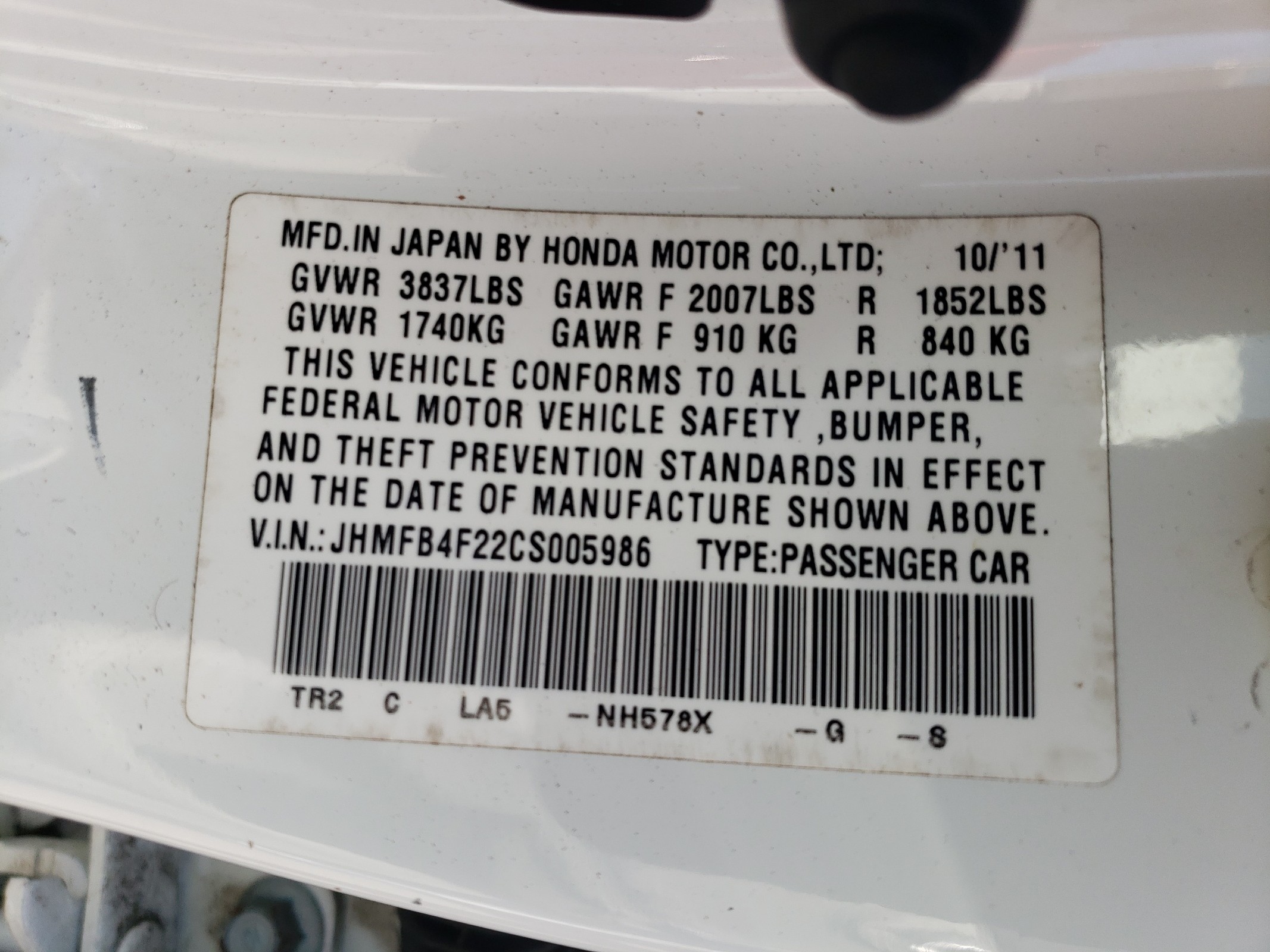 JHMFB4F22CS005986 2012 Honda Civic Hybrid