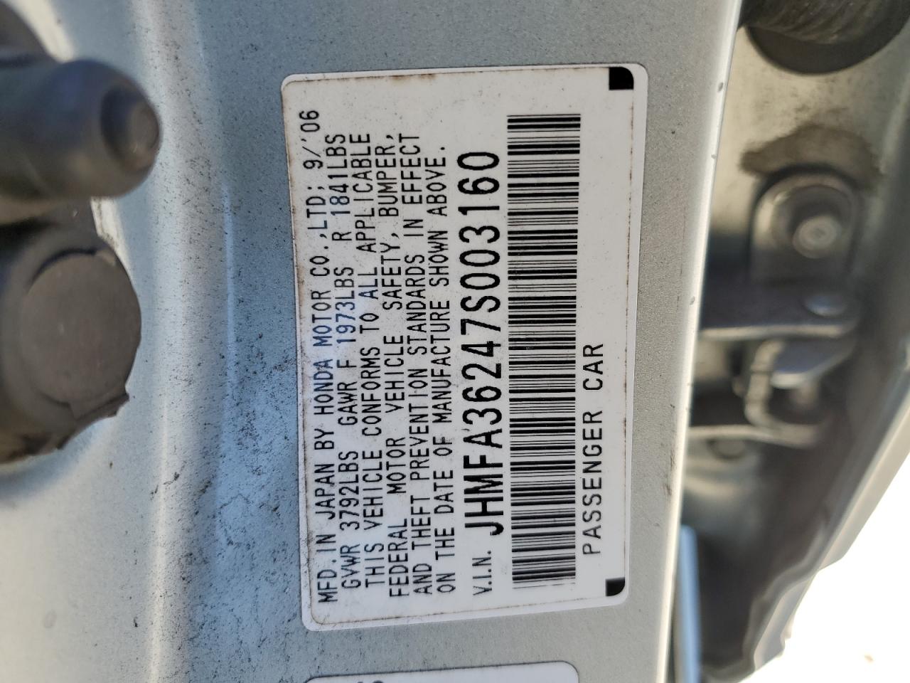 JHMFA36247S003160 2007 Honda Civic Hybrid