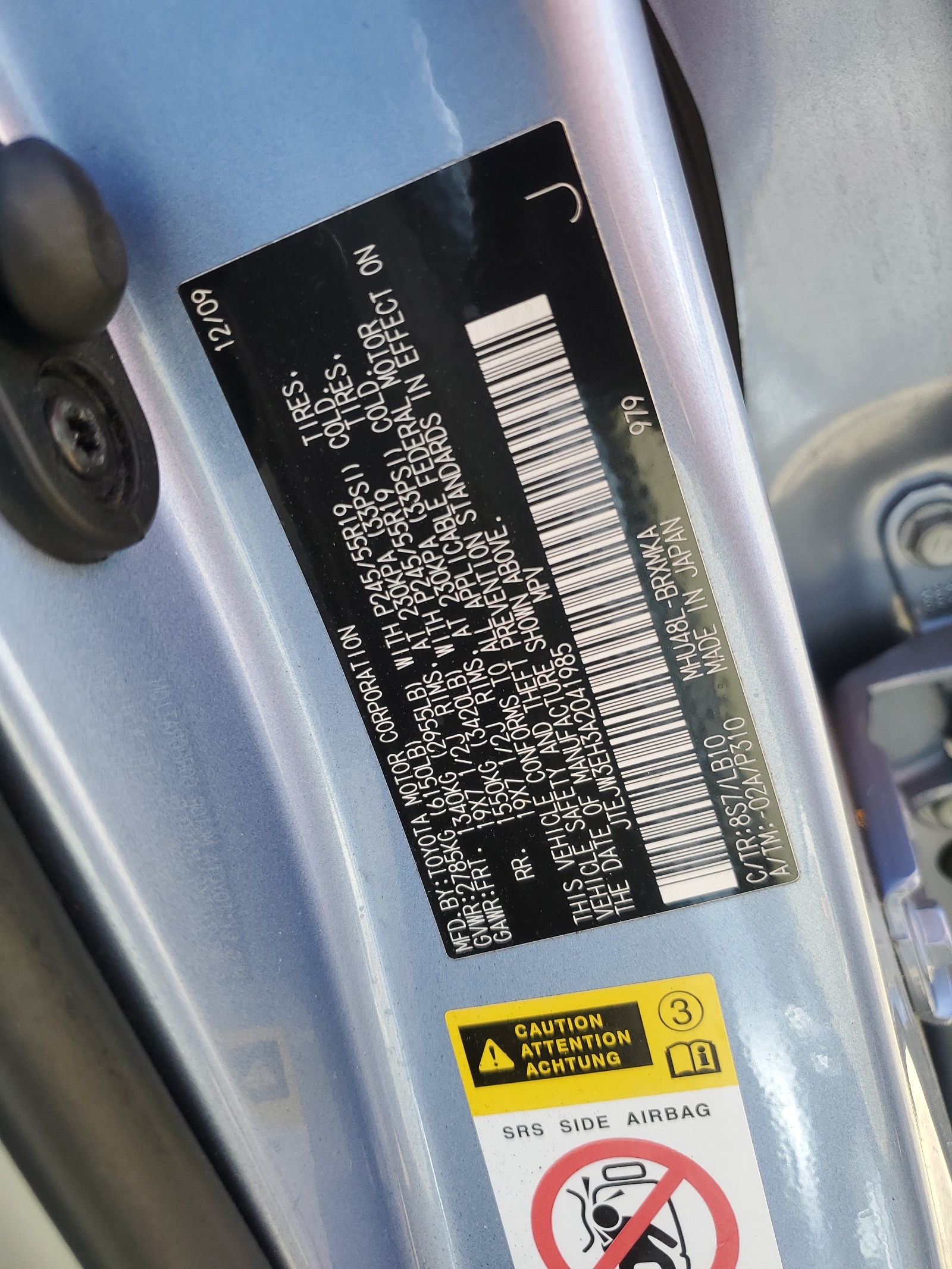 JTEJW3EH3A2041985 2010 Toyota Highlander Hybrid Limited