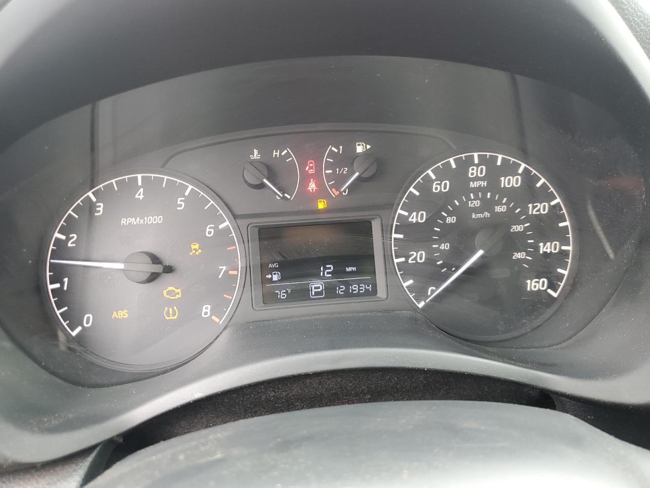 2014 Nissan Sentra S VIN: 3N1AB7AP5EL620858 Lot: 69422314