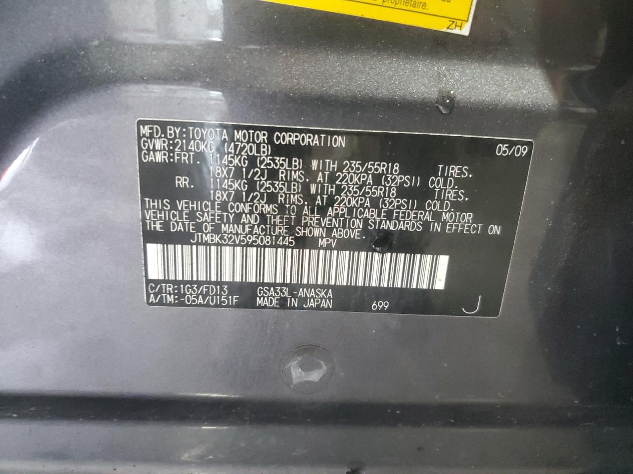 2009 Toyota Rav4 Sport VIN: JTMBK32V595081445 Lot: 66350004