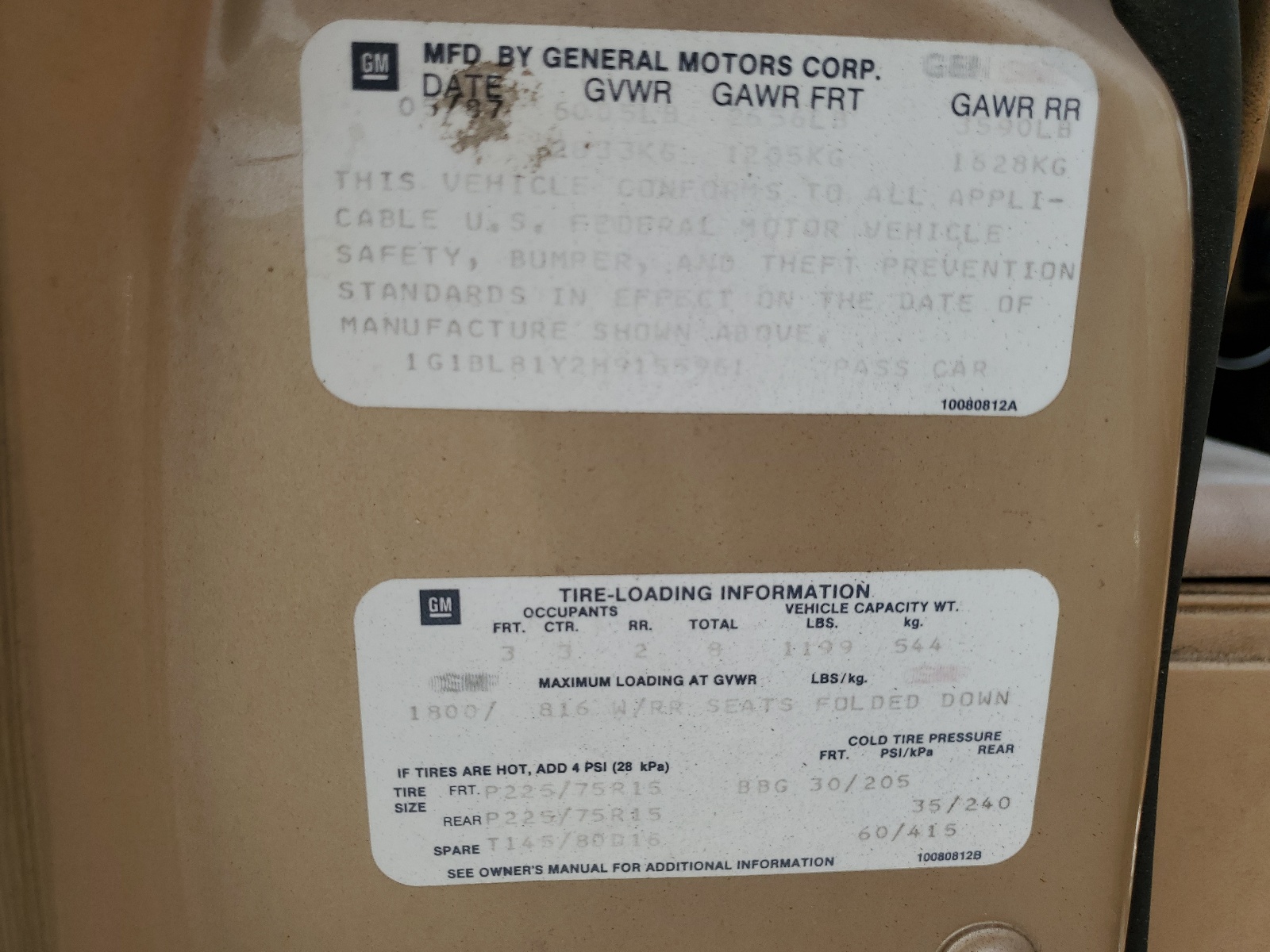 1G1BL81Y2H9155961 1987 Chevrolet Caprice