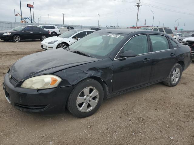 2008 Chevrolet Impala Lt