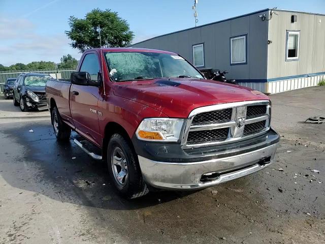 2010 Dodge Ram 1500 VIN: 3D7JV1ET6AG160434 Lot: 66854824