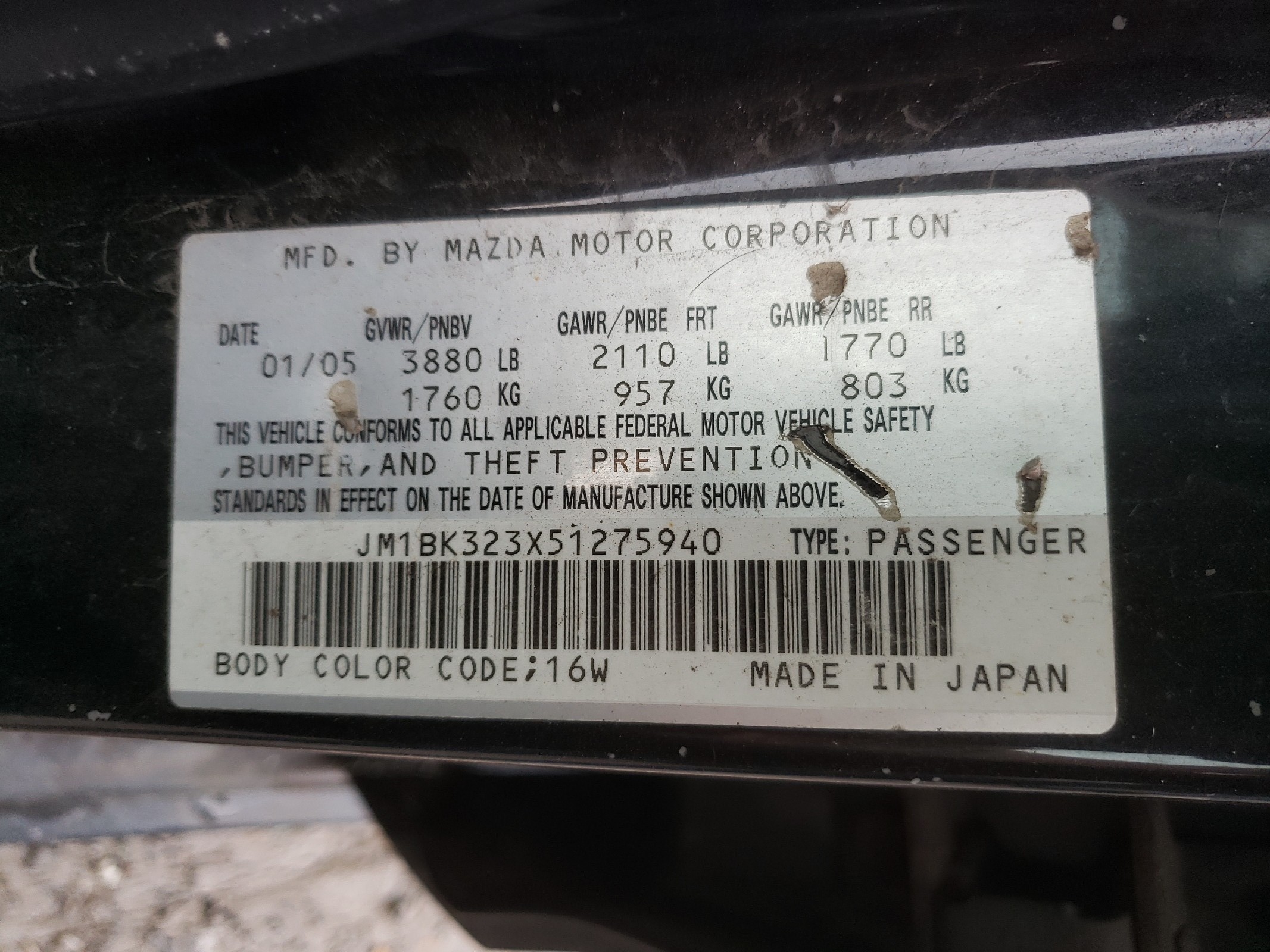 JM1BK323X51275940 2005 Mazda 3 S