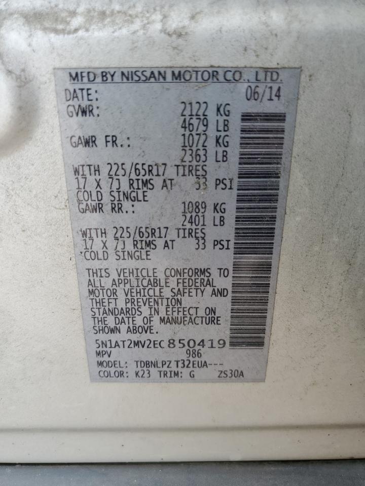 5N1AT2MV2EC850419 2014 Nissan Rogue S