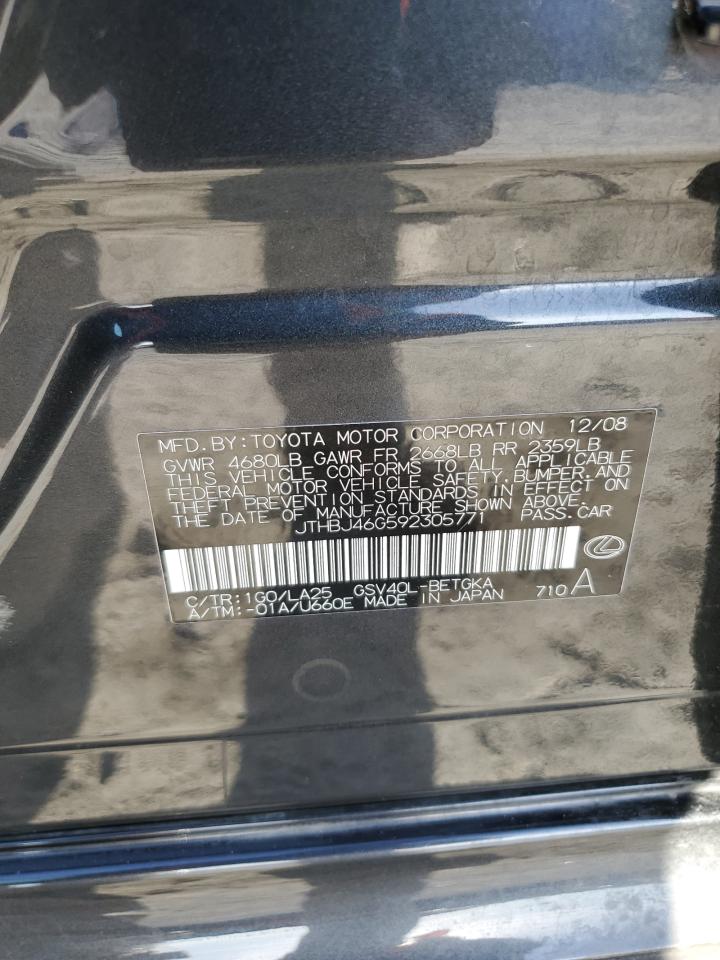 2009 Lexus Es 350 VIN: JTHBJ46G592305771 Lot: 67858244