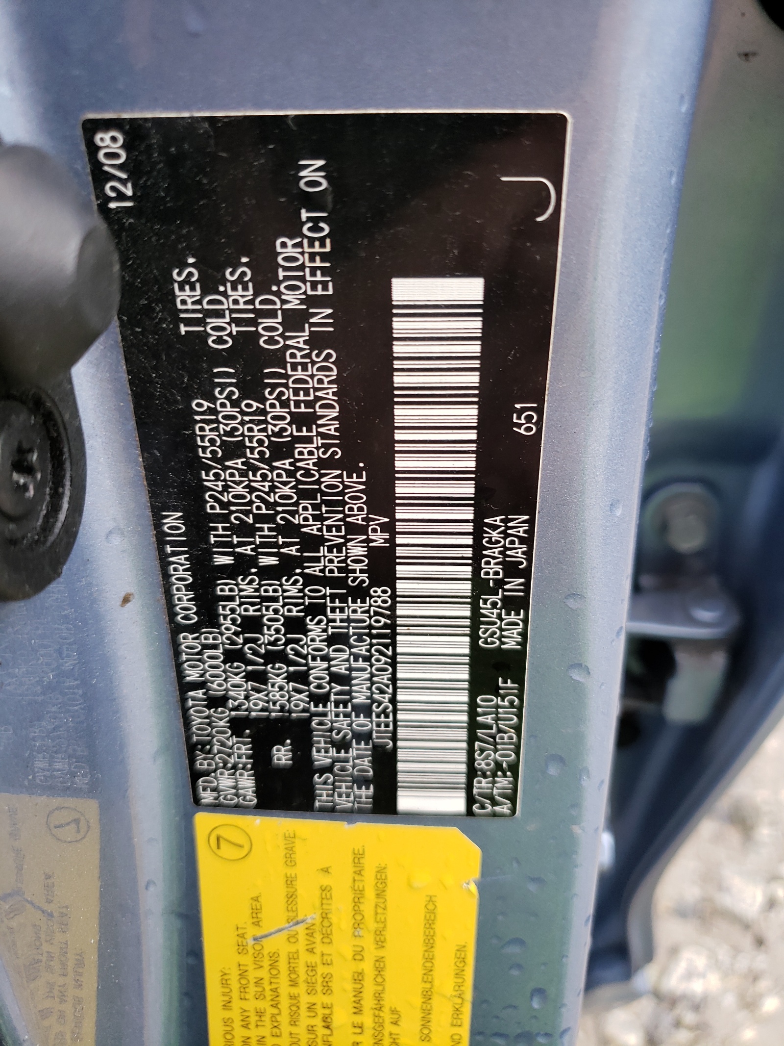 JTEES42A092119788 2009 Toyota Highlander Limited