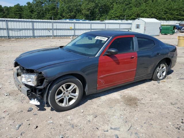 2008 Dodge Charger 