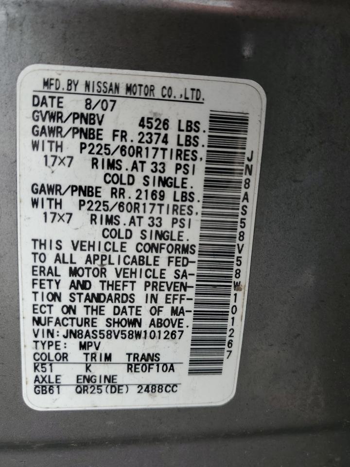 2008 Nissan Rogue S VIN: JN8AS58V58W101267 Lot: 68098364