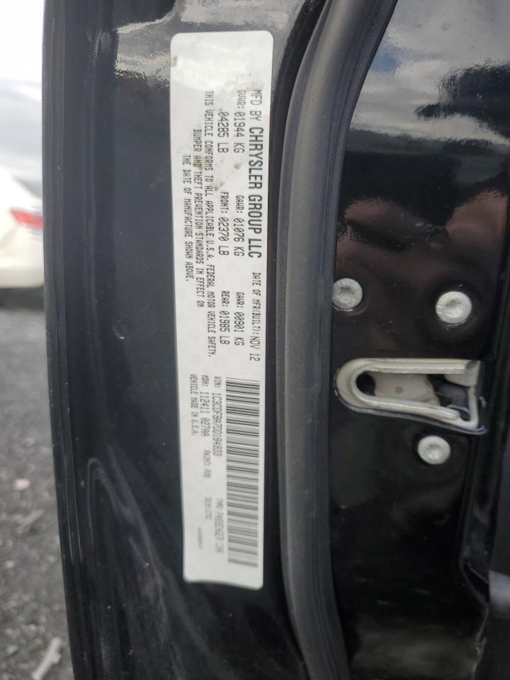 2013 Dodge Dart Sxt VIN: 1C3CDFBA7DD184933 Lot: 67440754