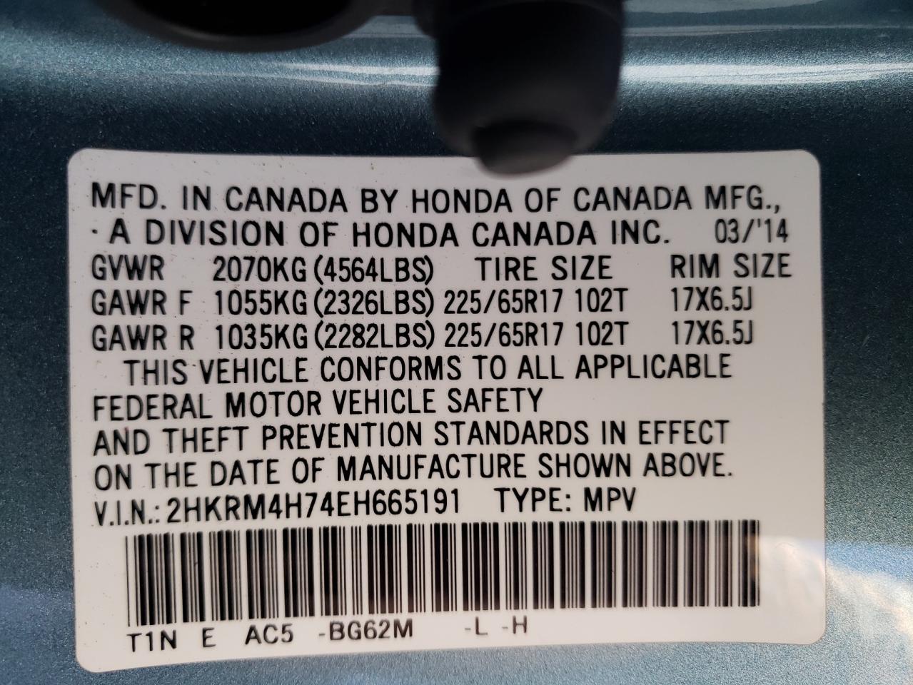 2014 Honda CR-V - Image 15
