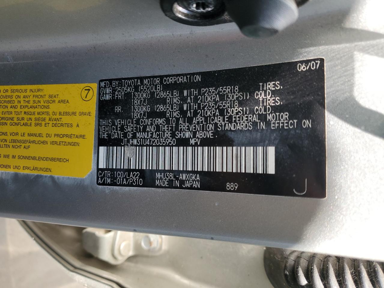 JTJHW31U472035950 2007 Lexus Rx 400H