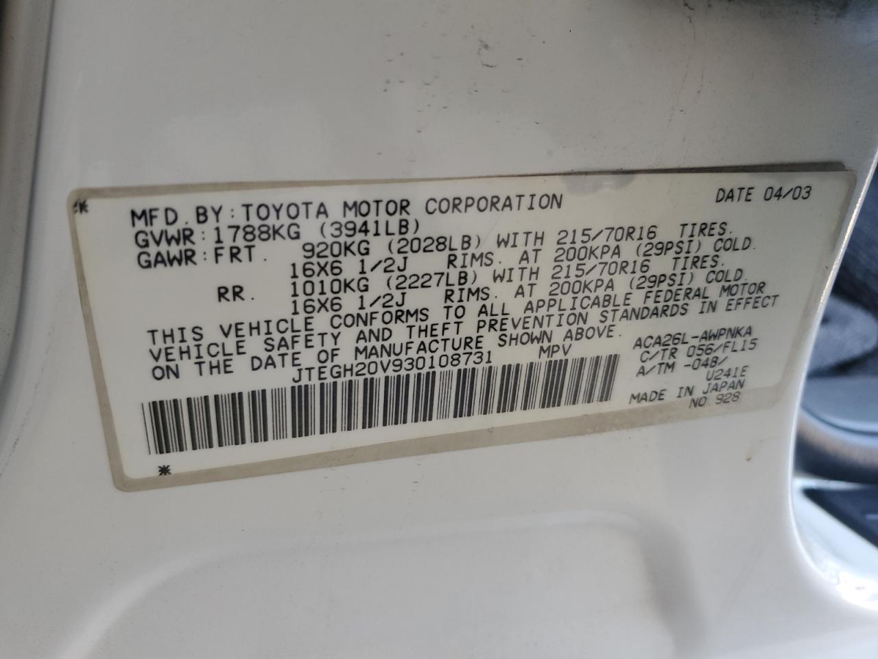 2003 Toyota Rav4 VIN: JTEGH20V930108731 Lot: 66404294