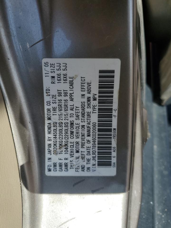 2006 Honda Cr-V Se VIN: JHLRD78946C020060 Lot: 67571694