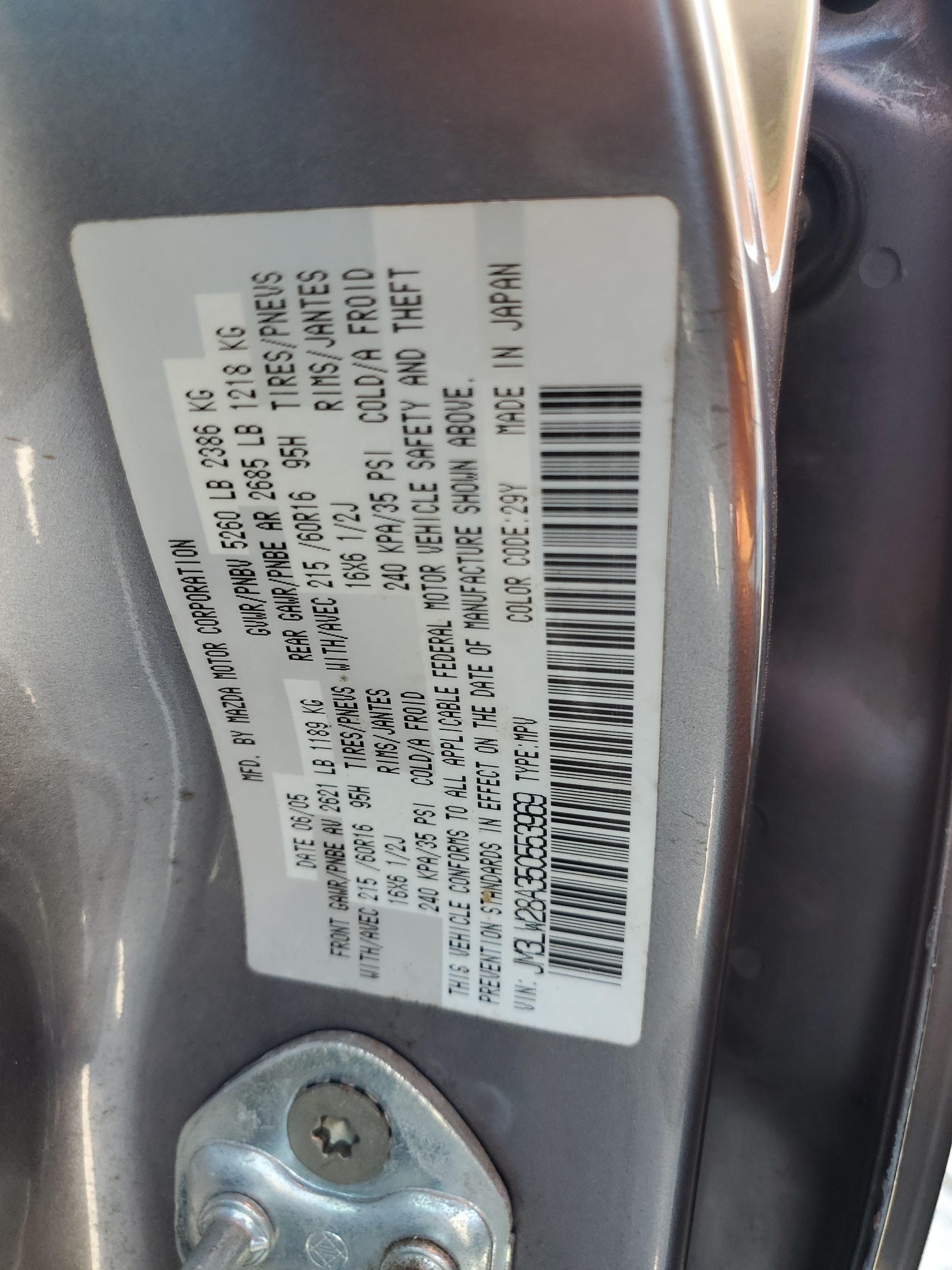 JM3LW28A350553969 2005 Mazda Mpv Wagon