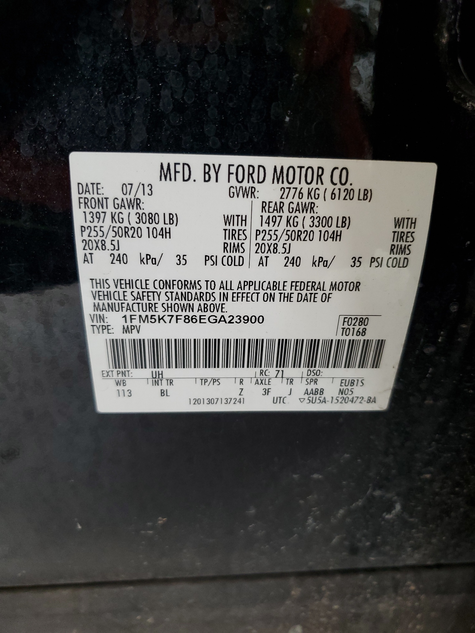 1FM5K7F86EGA23900 2014 Ford Explorer Limited