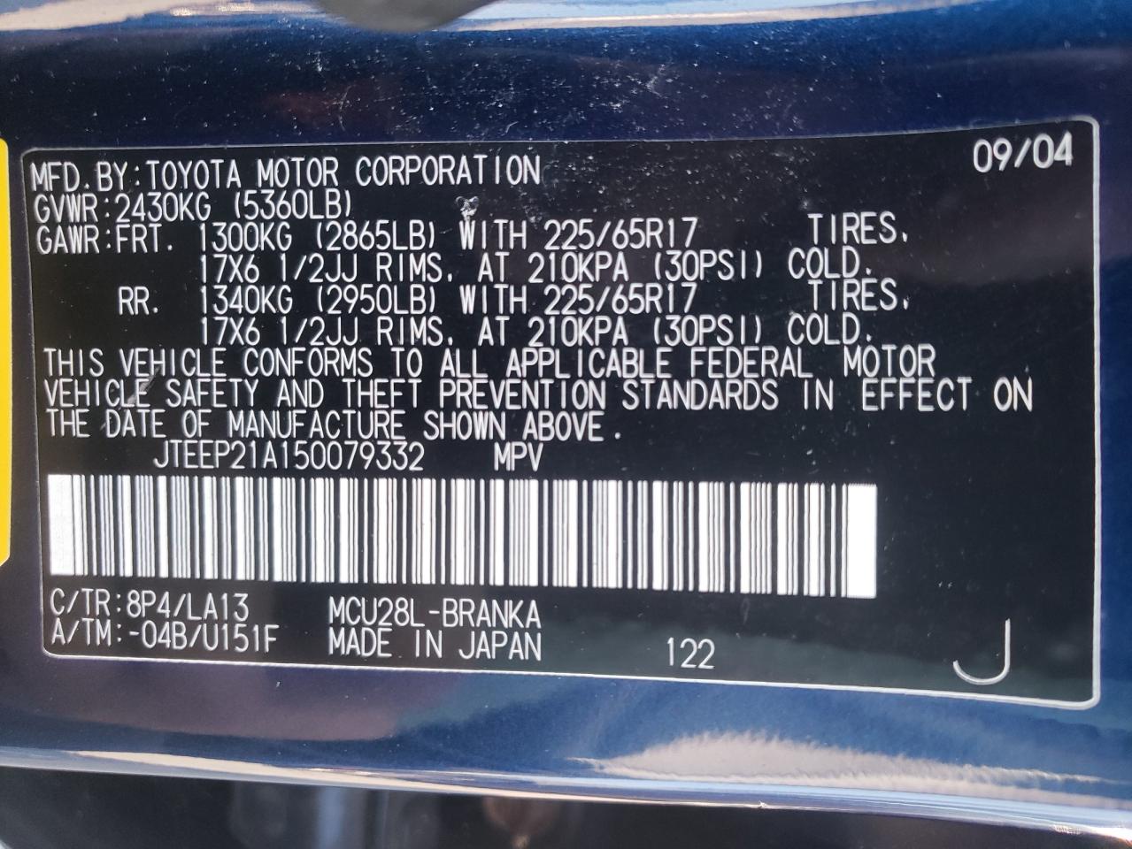 2005 Toyota Highlander Limited VIN: JTEEP21A150079332 Lot: 66122744