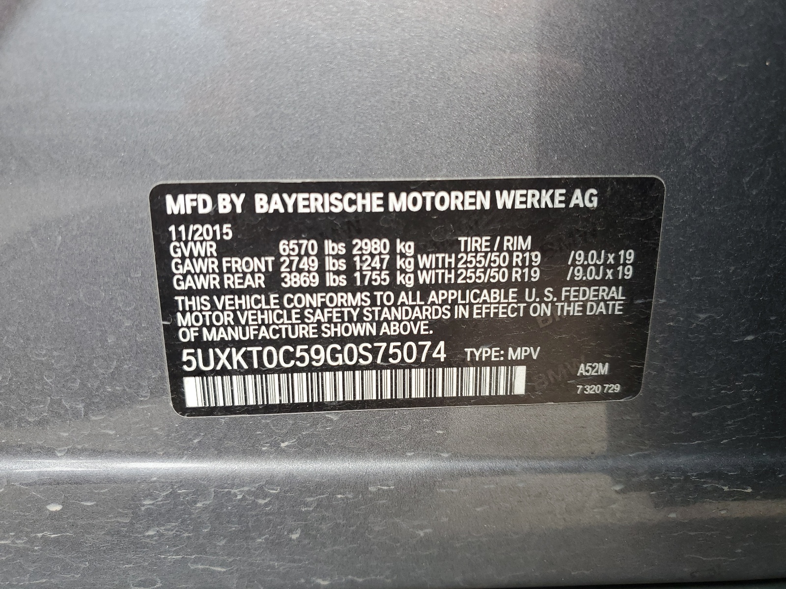 5UXKT0C59G0S75074 2016 BMW X5 Xdr40E