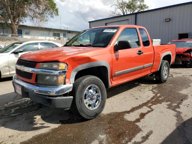 2008 Chevrolet Colorado Lt