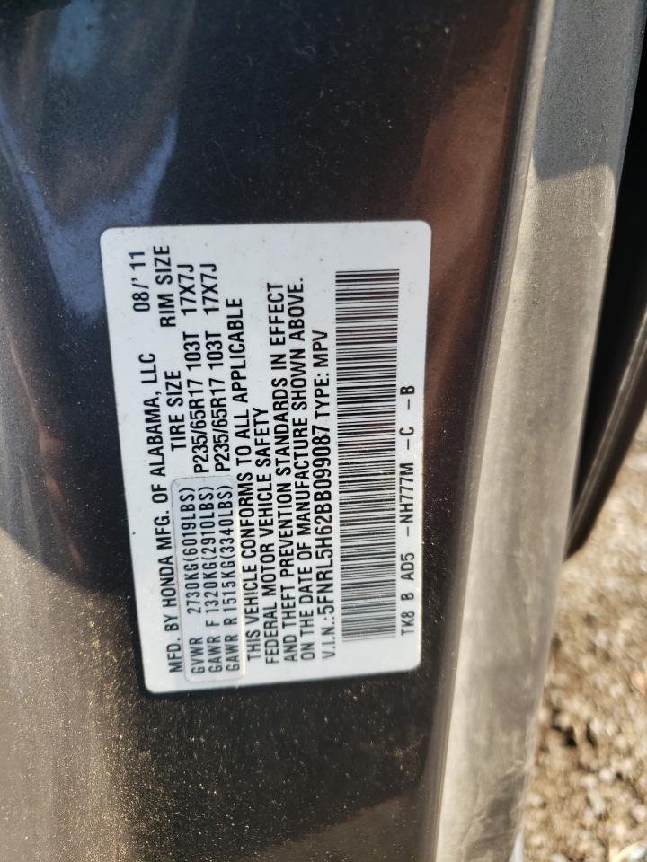 2011 Honda Odyssey Exl VIN: 5FNRL5H62BB099087 Lot: 65896514