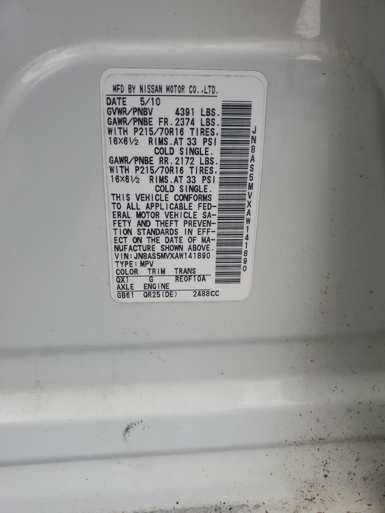 JN8AS5MVXAW141890 2010 Nissan Rogue S