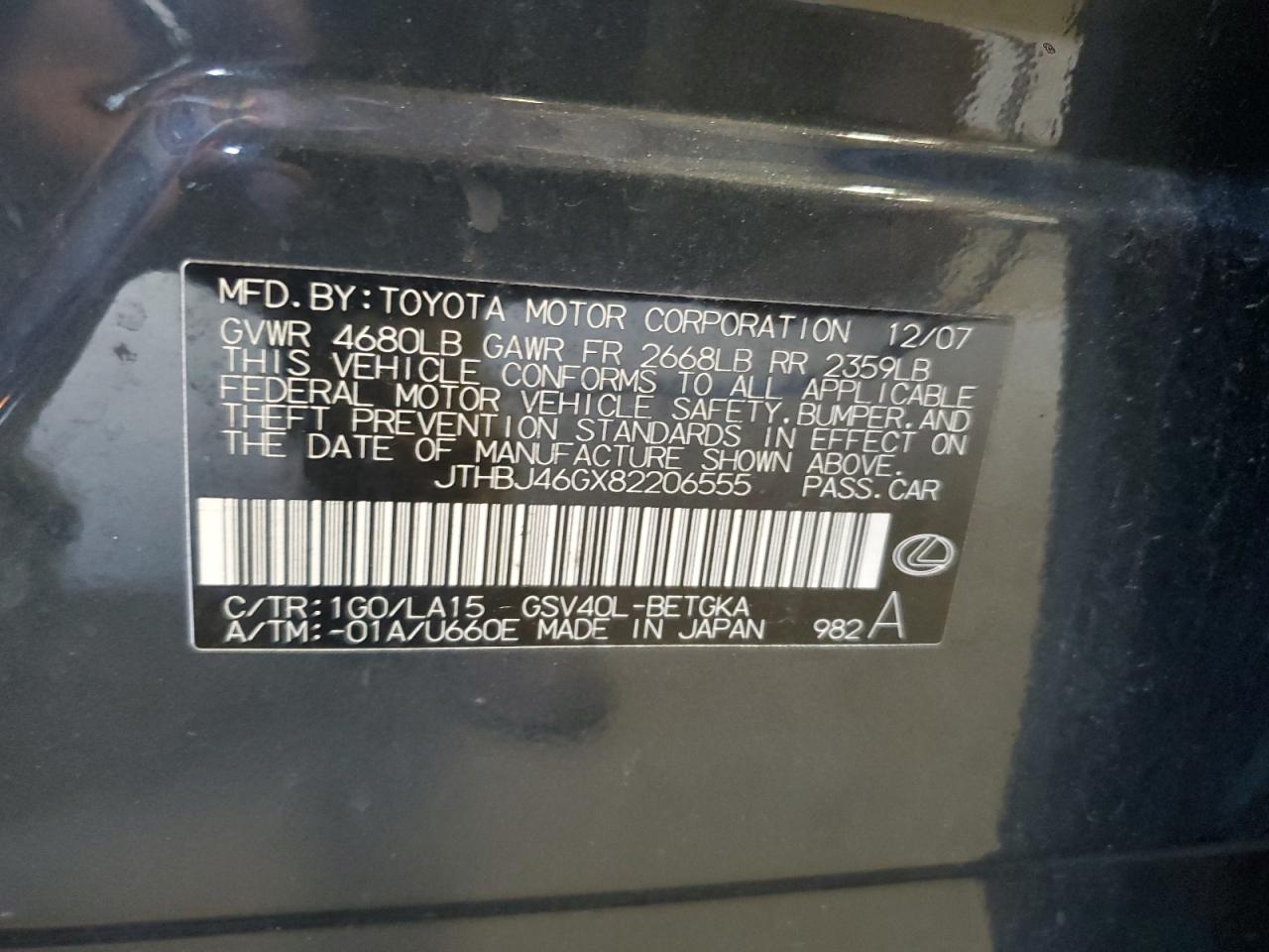 2008 Lexus Es 350 VIN: JTHBJ46GX82206555 Lot: 67116504