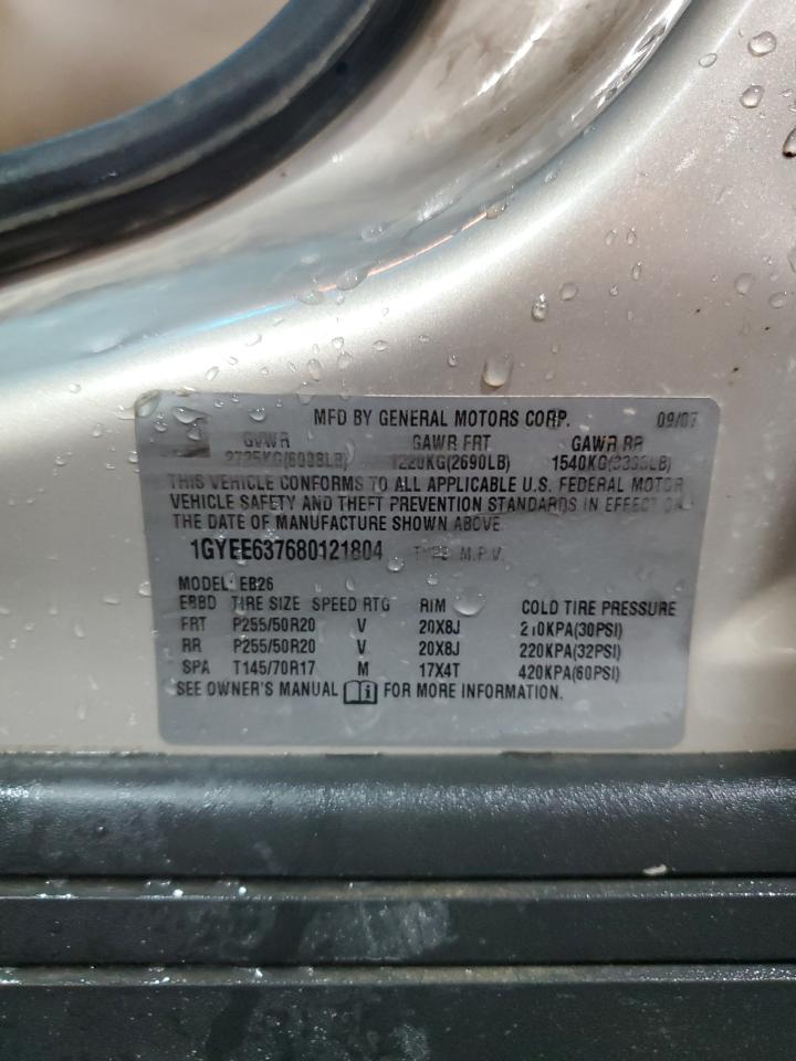 2008 Cadillac Srx VIN: 1GYEE637680121804 Lot: 65572294