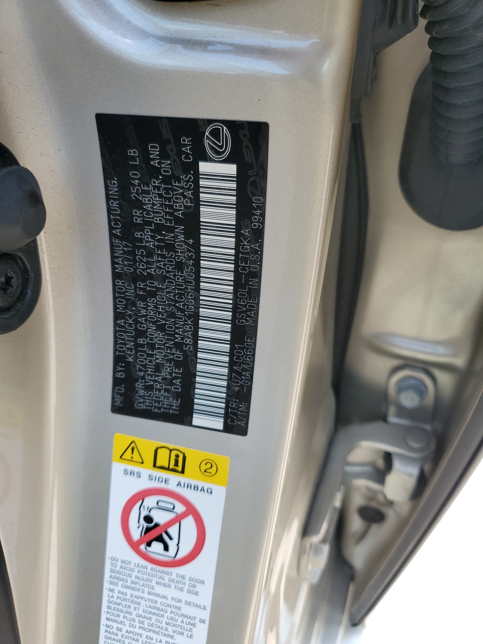 58ABK1GG6HU054374 2017 Lexus Es 350