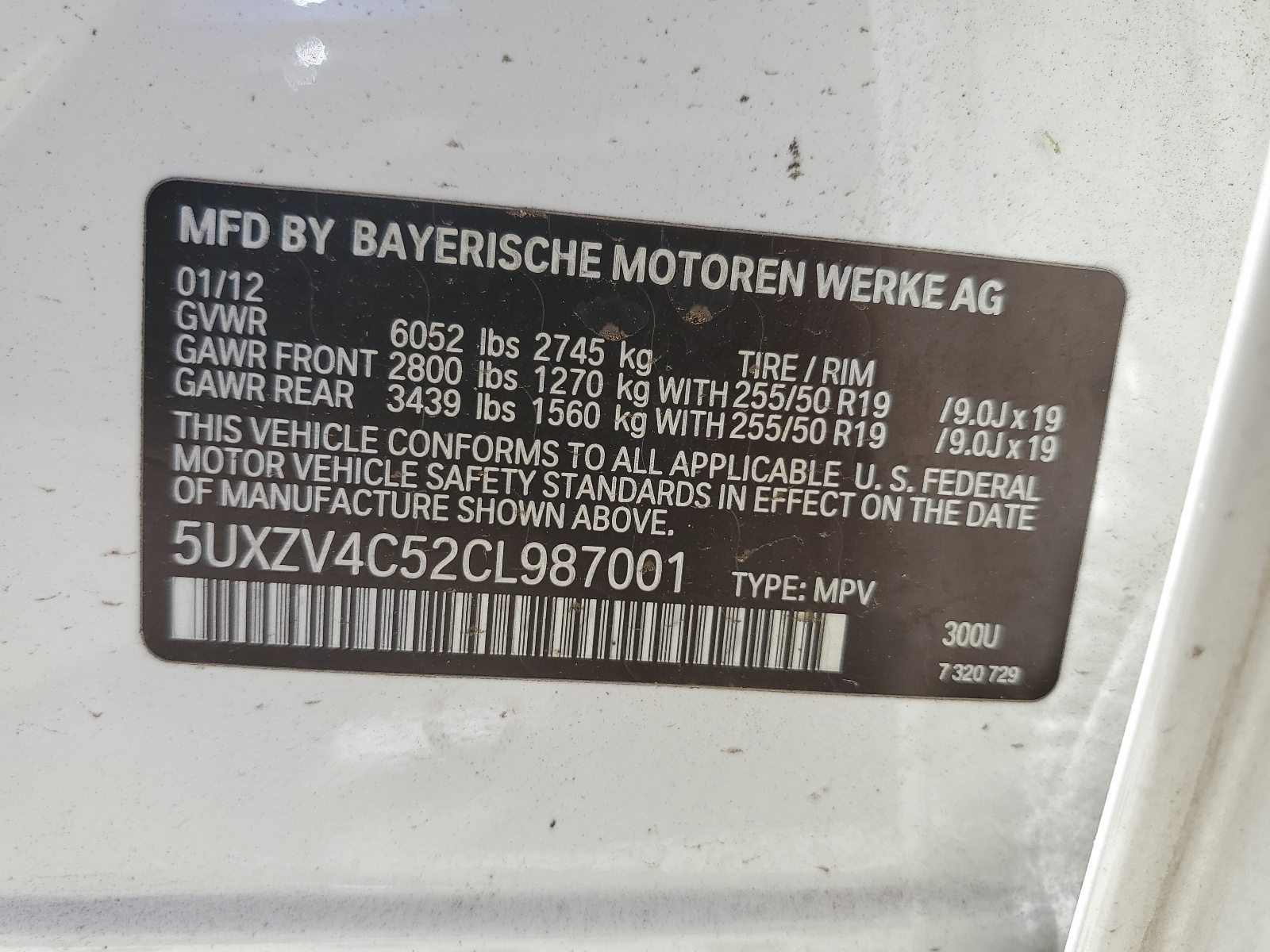 5UXZV4C52CL987001 2012 BMW X5 xDrive35I