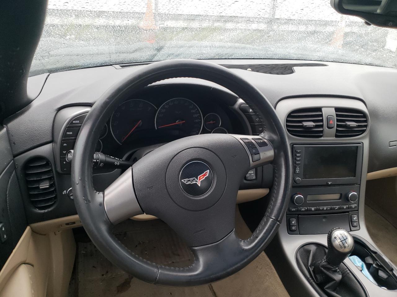 2007 Chevrolet Corvette VIN: 1G1YY26U175104701 Lot: 66529864