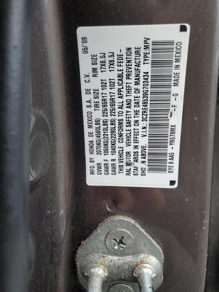 2009 Honda Cr-V Ex VIN: 3CZRE48539G703434 Lot: 65833074