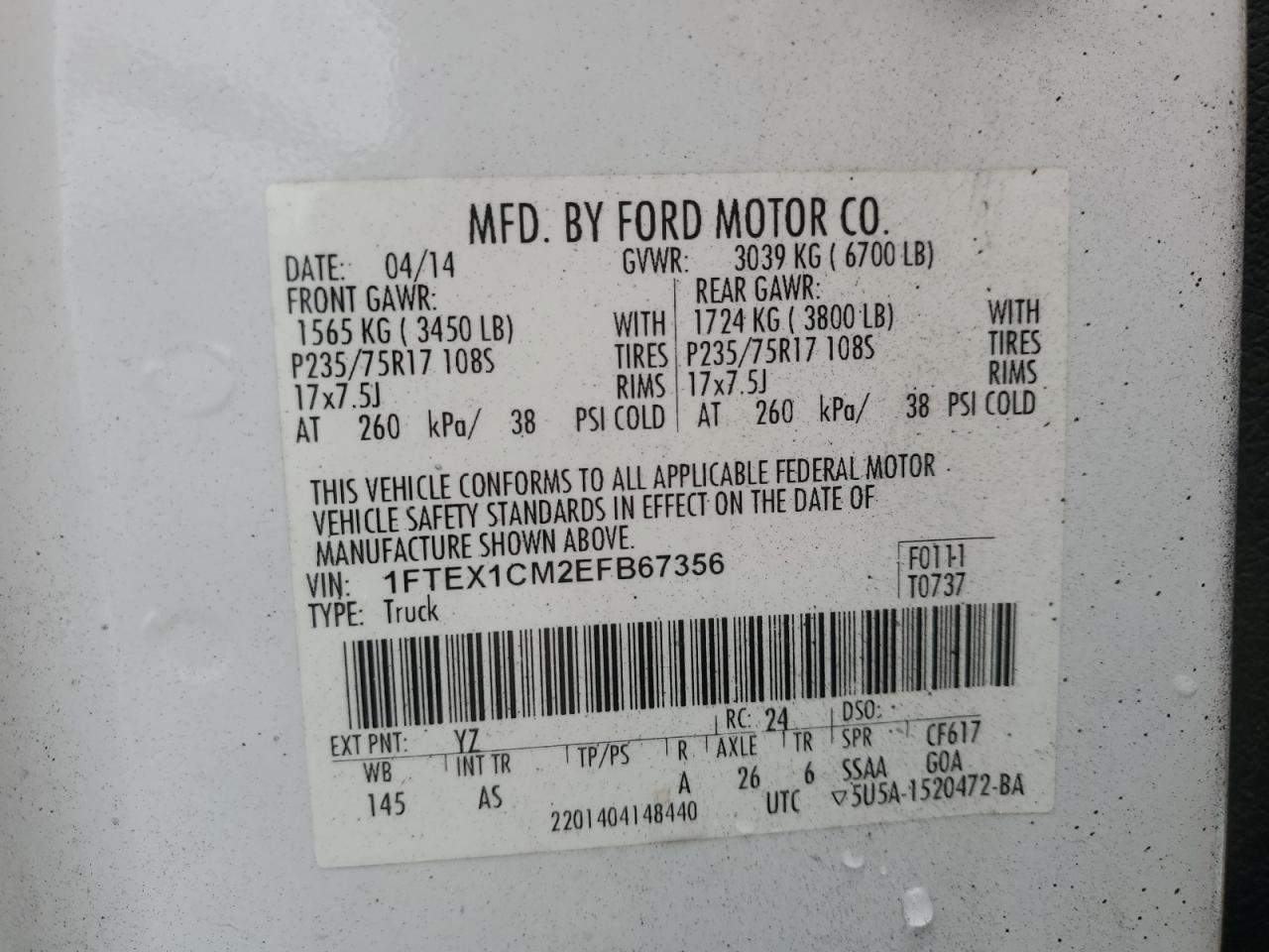 2014 Ford F150 Super Cab VIN: 1FTEX1CM2EFB67356 Lot: 65785534