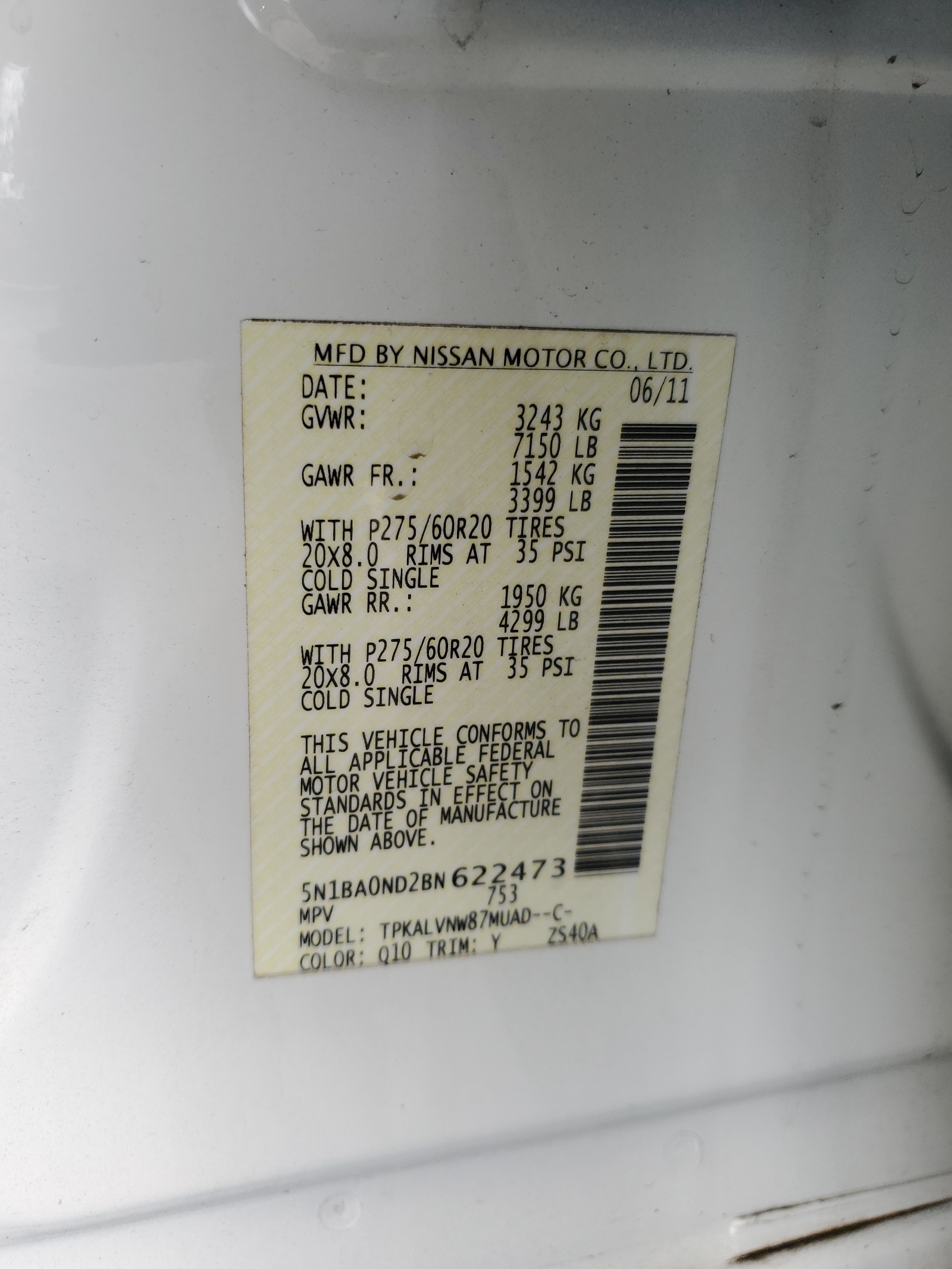 5N1BA0ND2BN622473 2011 Nissan Armada Sv