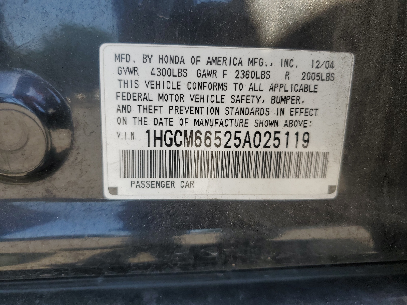 1HGCM66525A025119 2005 Honda Accord Ex