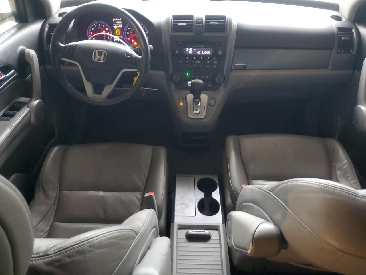 2007 Honda Cr-V Exl VIN: JHLRE48767C053167 Lot: 65594504