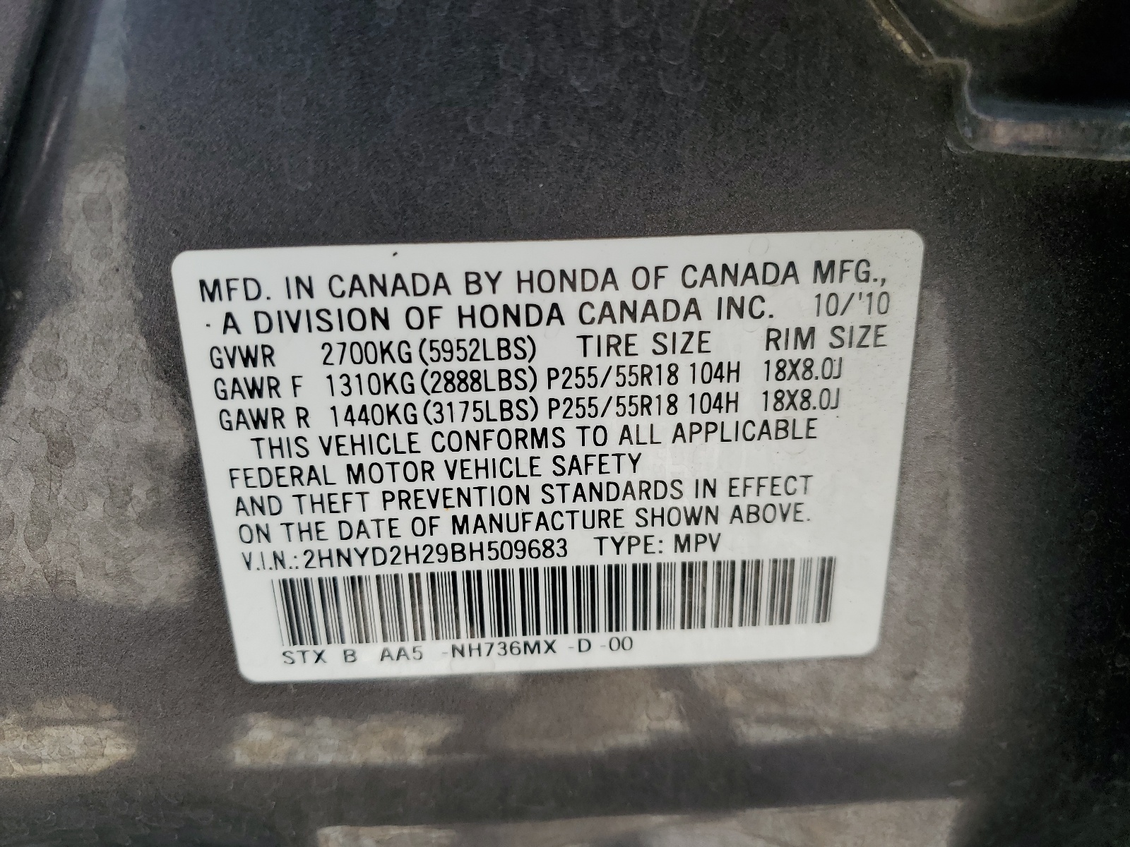 2HNYD2H29BH509683 2011 Acura Mdx
