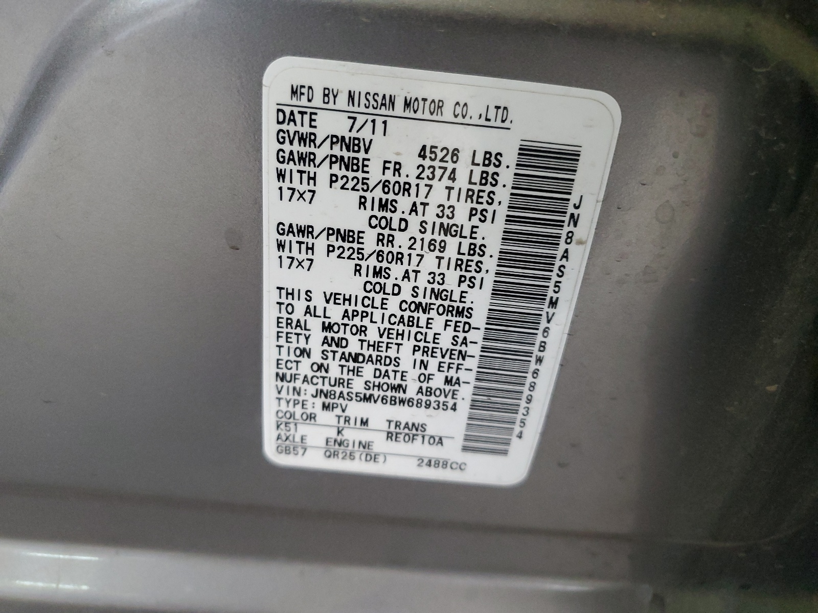 JN8AS5MV6BW689354 2011 Nissan Rogue S