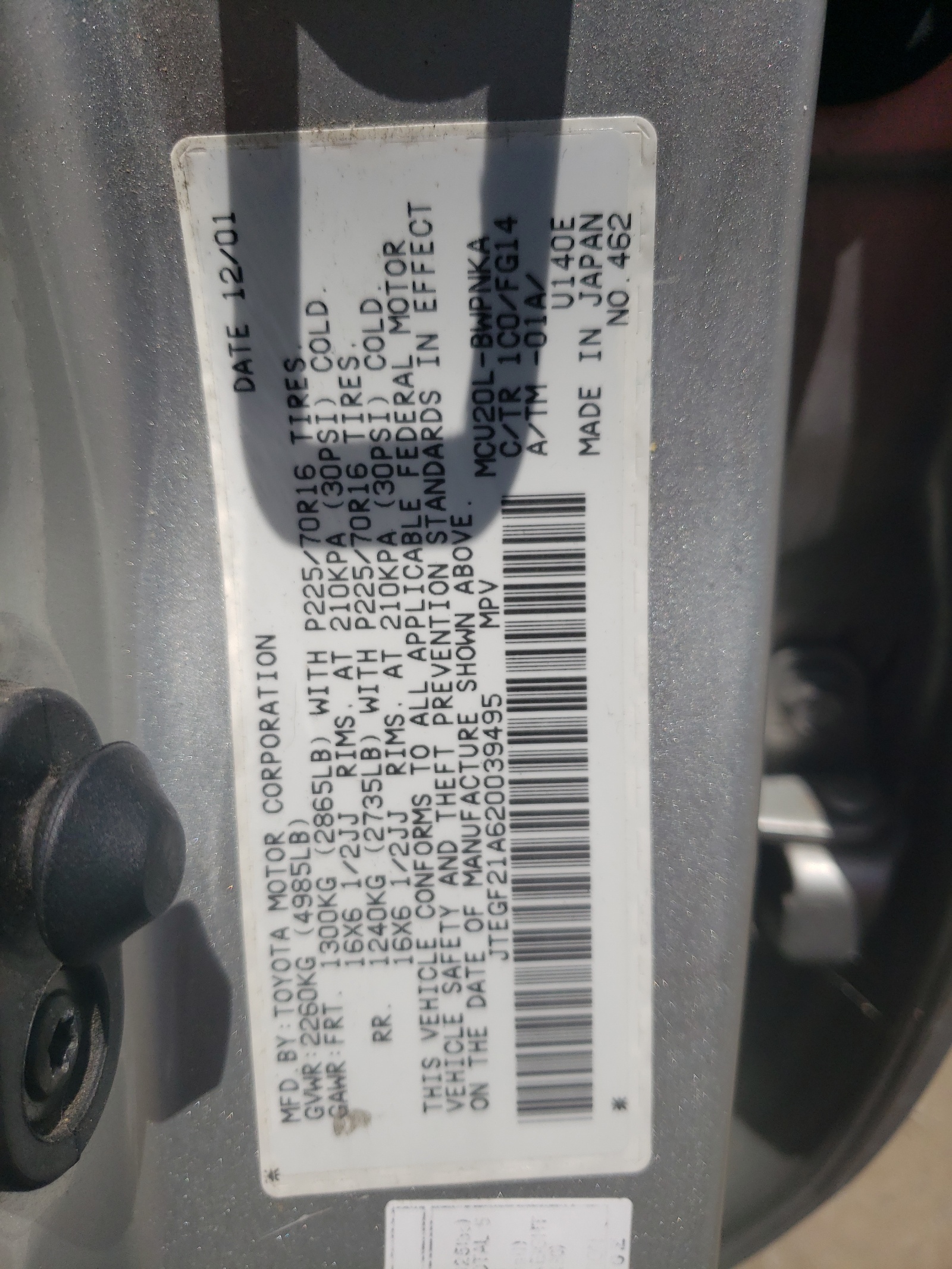 JTEGF21A620039495 2002 Toyota Highlander Limited