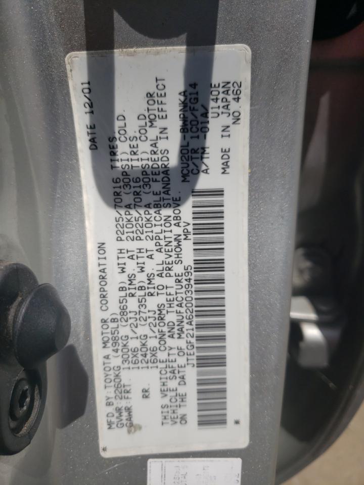 2002 Toyota Highlander Limited VIN: JTEGF21A620039495 Lot: 66378904