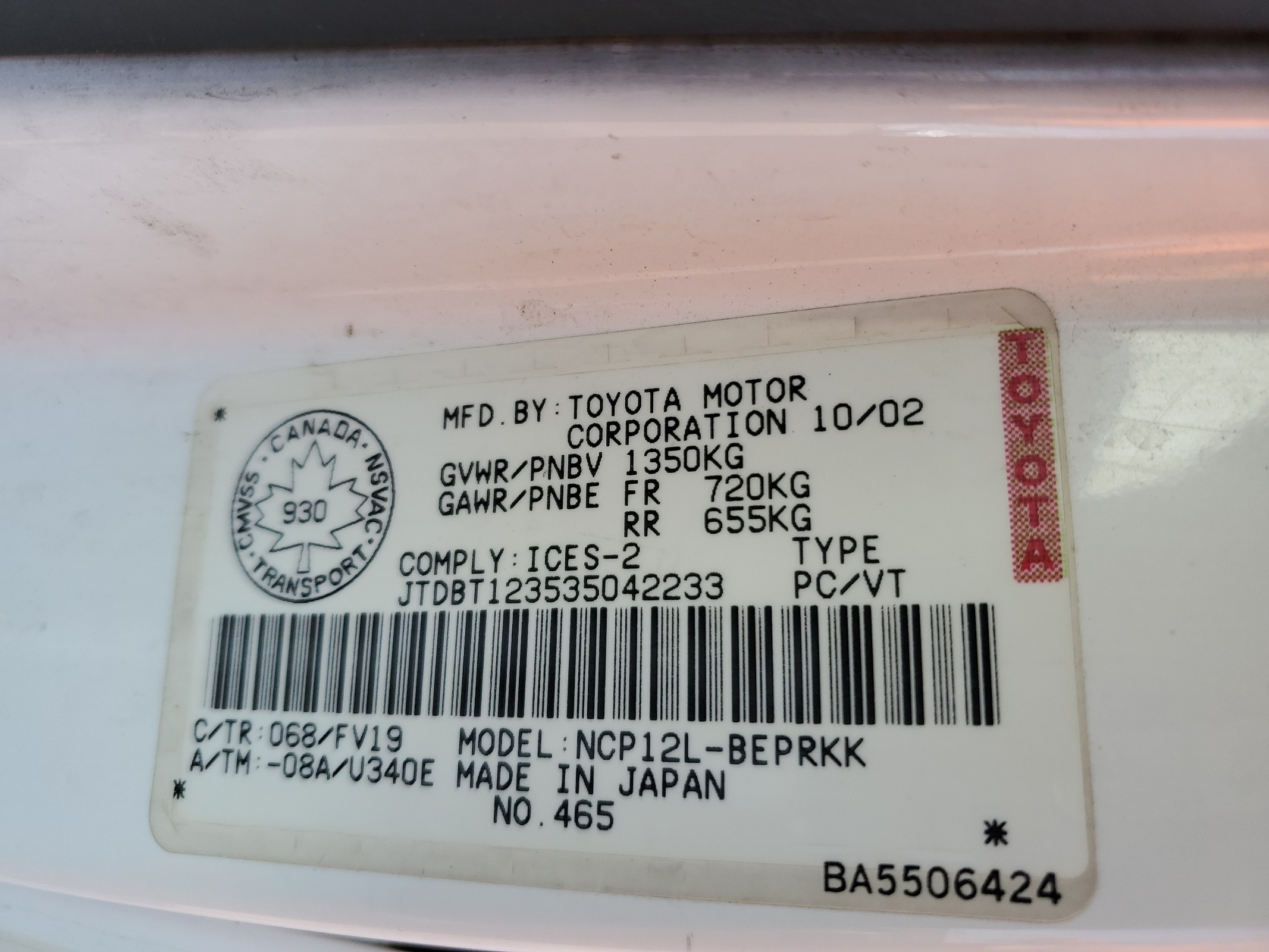 JTDBT123535042233 2003 Toyota Echo