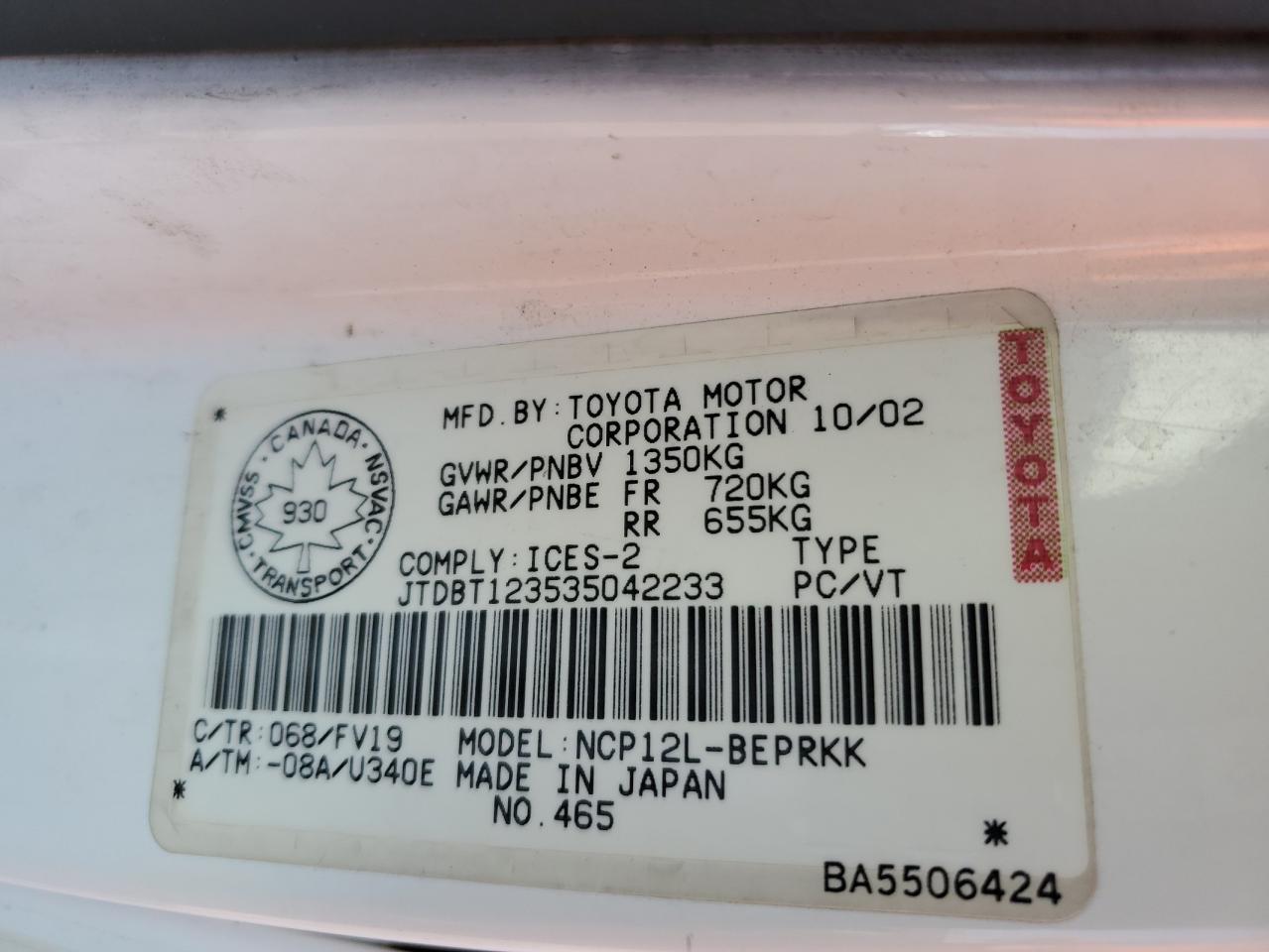 2003 Toyota Echo VIN: JTDBT123535042233 Lot: 66756794