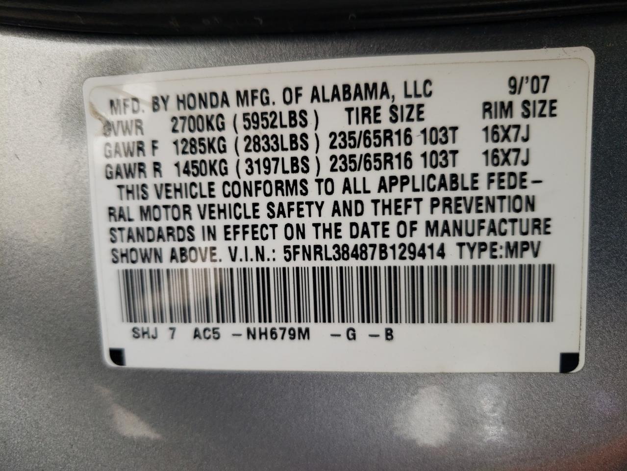 5FNRL38487B129414 2007 Honda Odyssey Ex