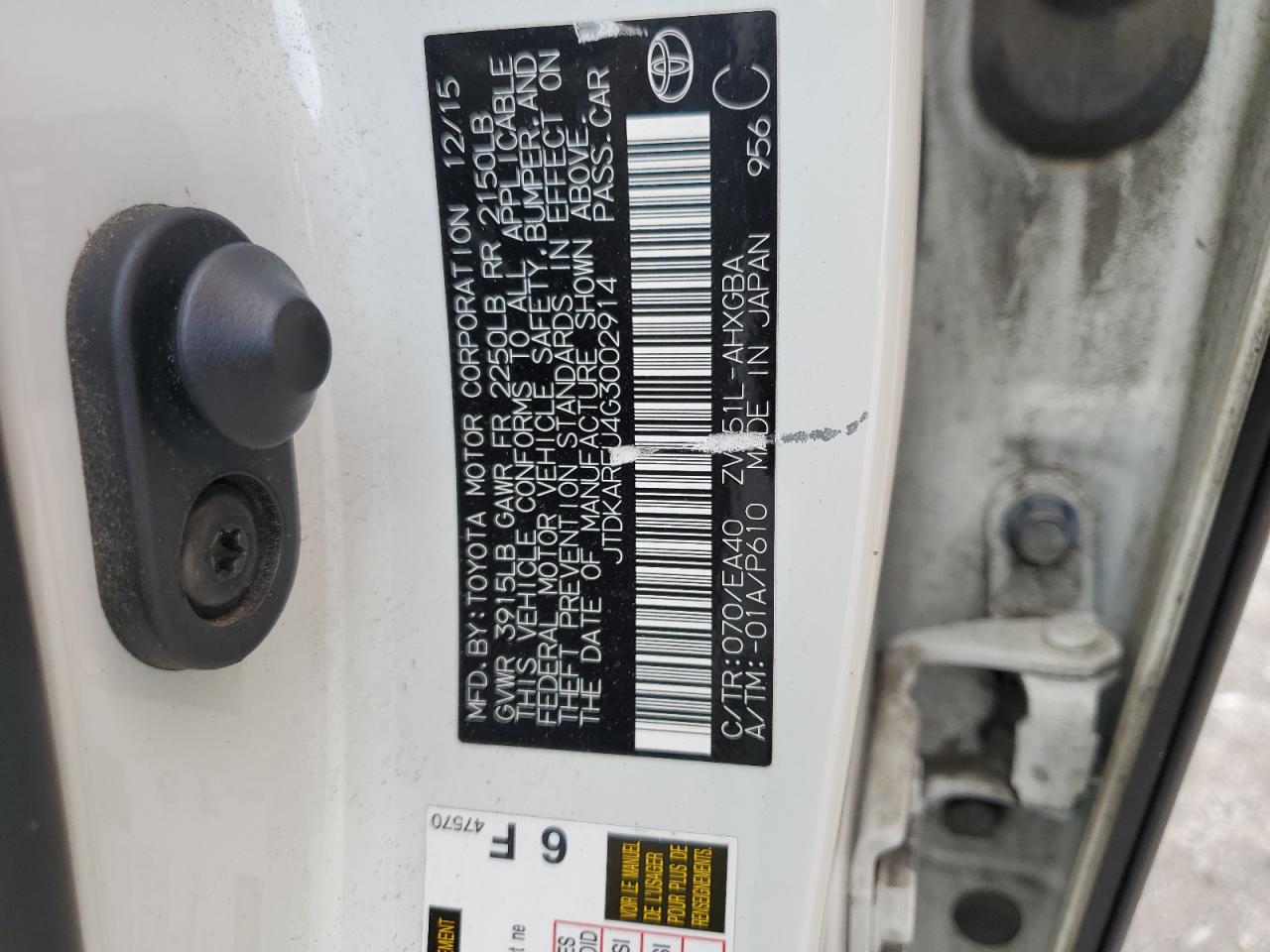 2016 Toyota Prius VIN: JTDKARFU4G3002914 Lot: 66781604