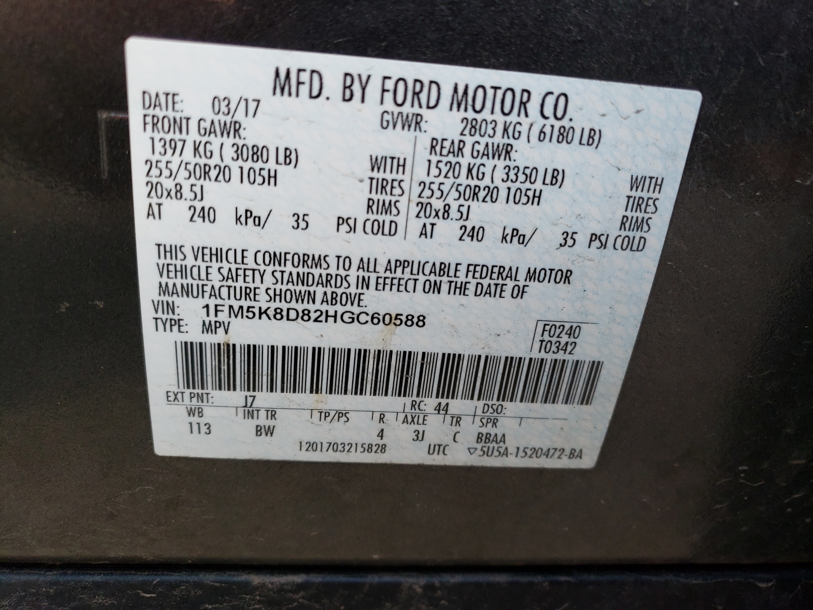 1FM5K8D82HGC60588 2017 Ford Explorer Xlt