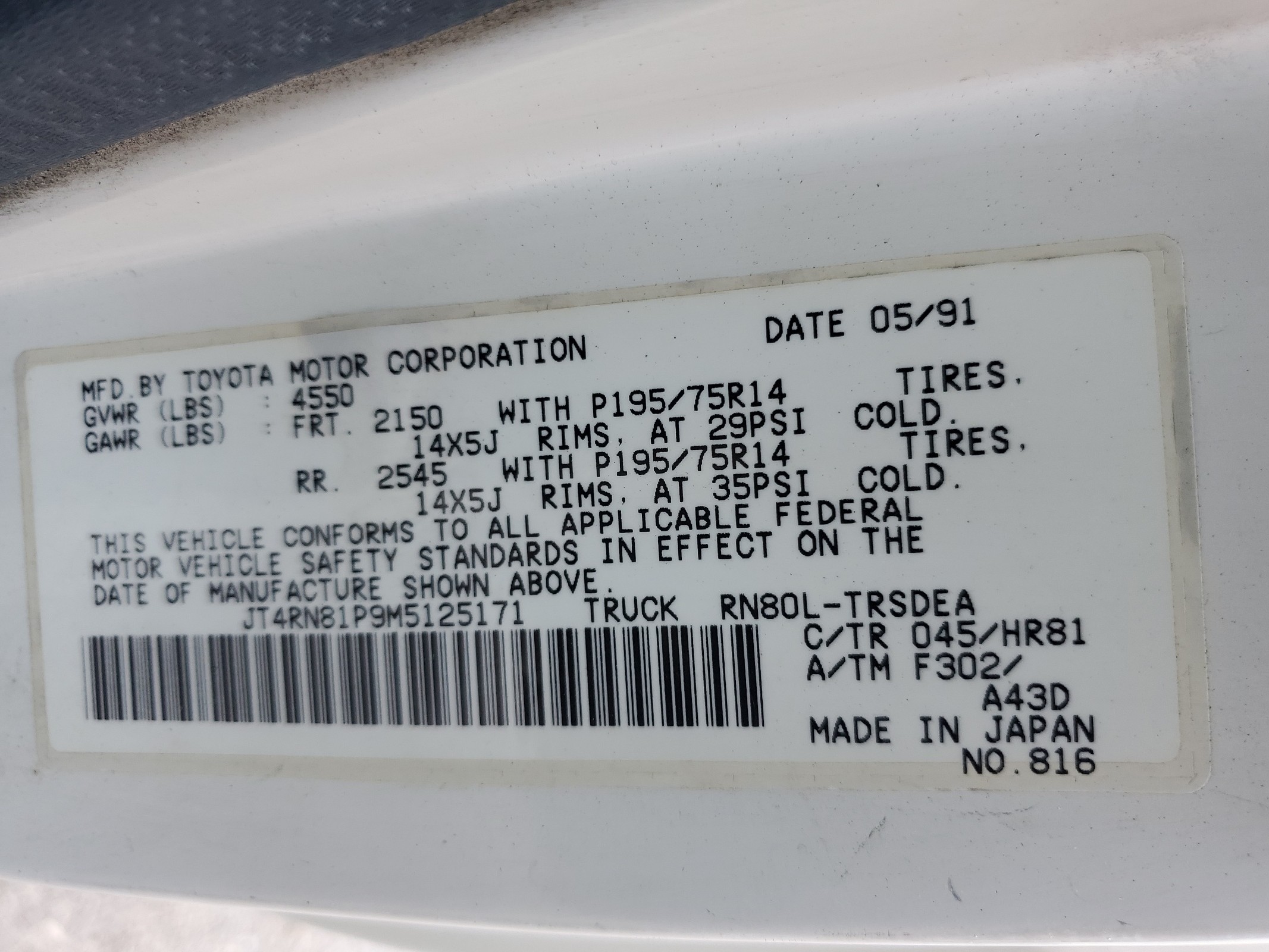 JT4RN81P9M5125171 1991 Toyota Pickup 1/2 Ton Short Wheelbase Dlx