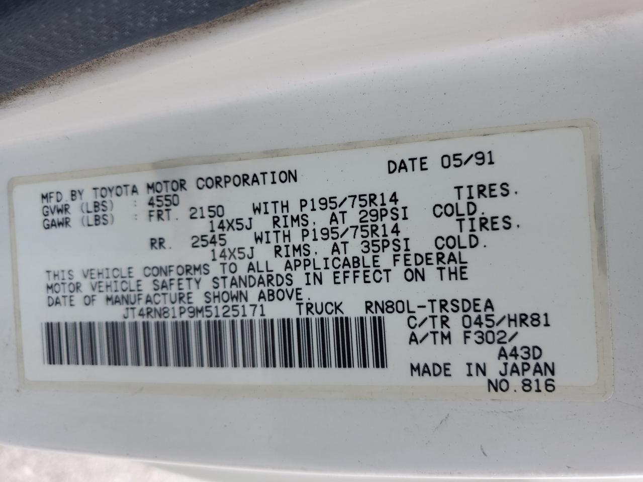 1991 Toyota Pickup 1/2 Ton Short Wheelbase Dlx VIN: JT4RN81P9M5125171 Lot: 67746774