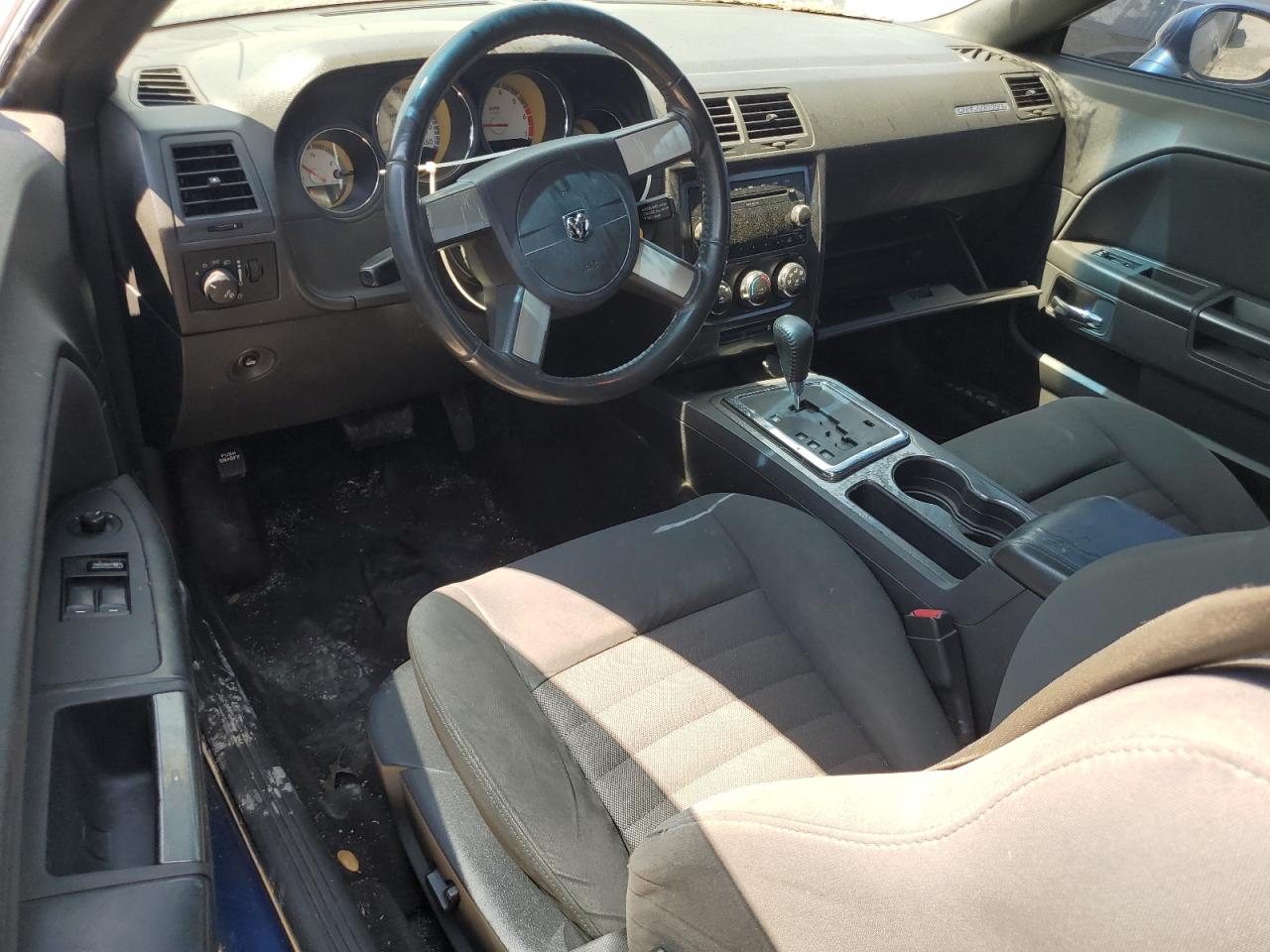 2010 Dodge Challenger R/T VIN: 2B3CJ5DT5AH313412 Lot: 66603624