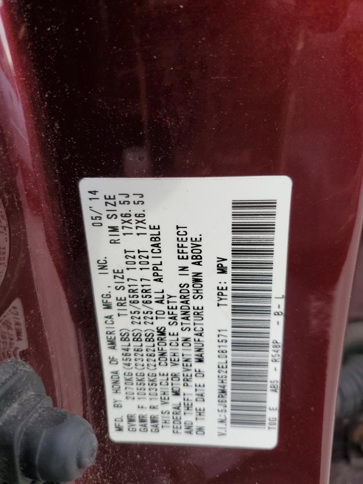 2014 Honda Cr-V Ex VIN: 5J6RM4H52EL081571 Lot: 68907344