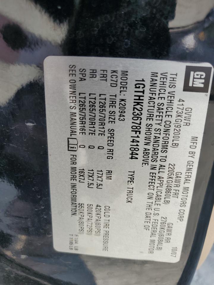 2008 GMC Sierra K2500 Heavy Duty VIN: 1GTHK23678F141844 Lot: 67578854